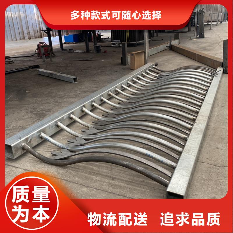 发货及时的304不锈钢碳素钢复合管护栏厂家
