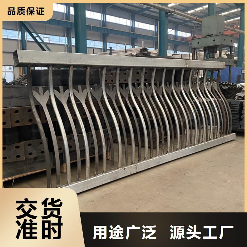 发货速度快的不锈钢复合管楼梯栏杆生产厂家