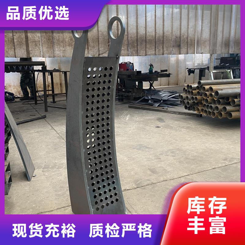 值得信赖的304不锈钢碳素钢复合管护栏批发商