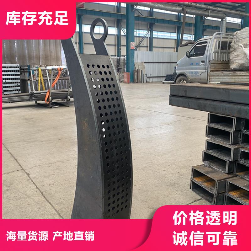本地的不锈钢碳素钢复合管实体厂家