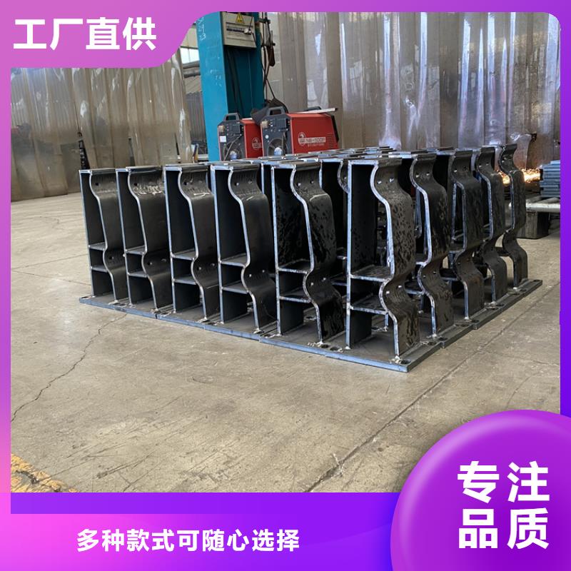 不锈钢复合管人行道护栏实体大厂家