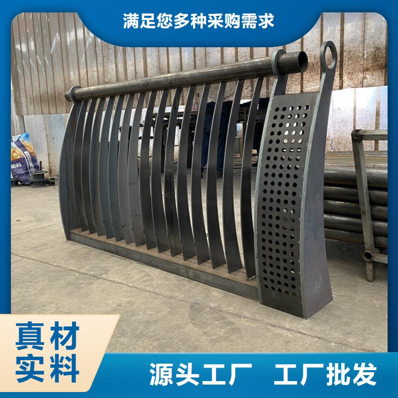 销售不锈钢复合管护栏的厂家