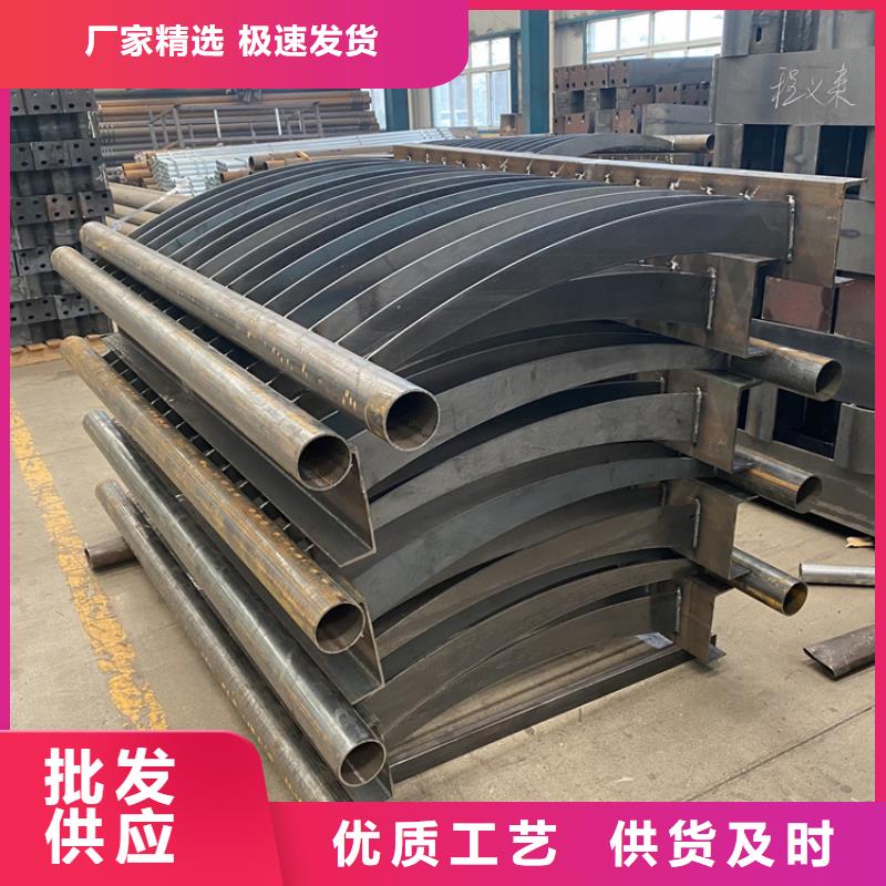 琼中县不锈钢复合管楼梯栏杆有优惠