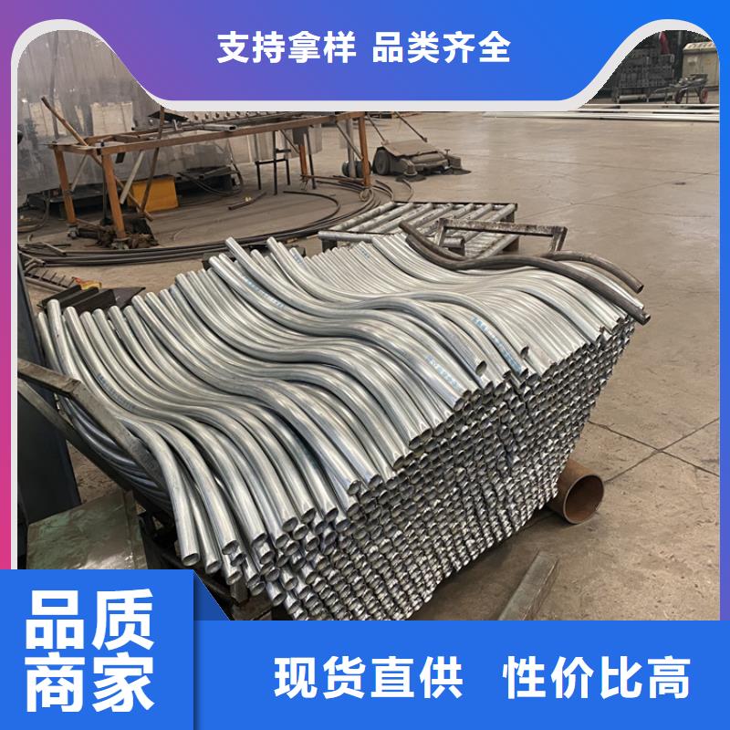 201不锈钢碳素钢复合管现货直供