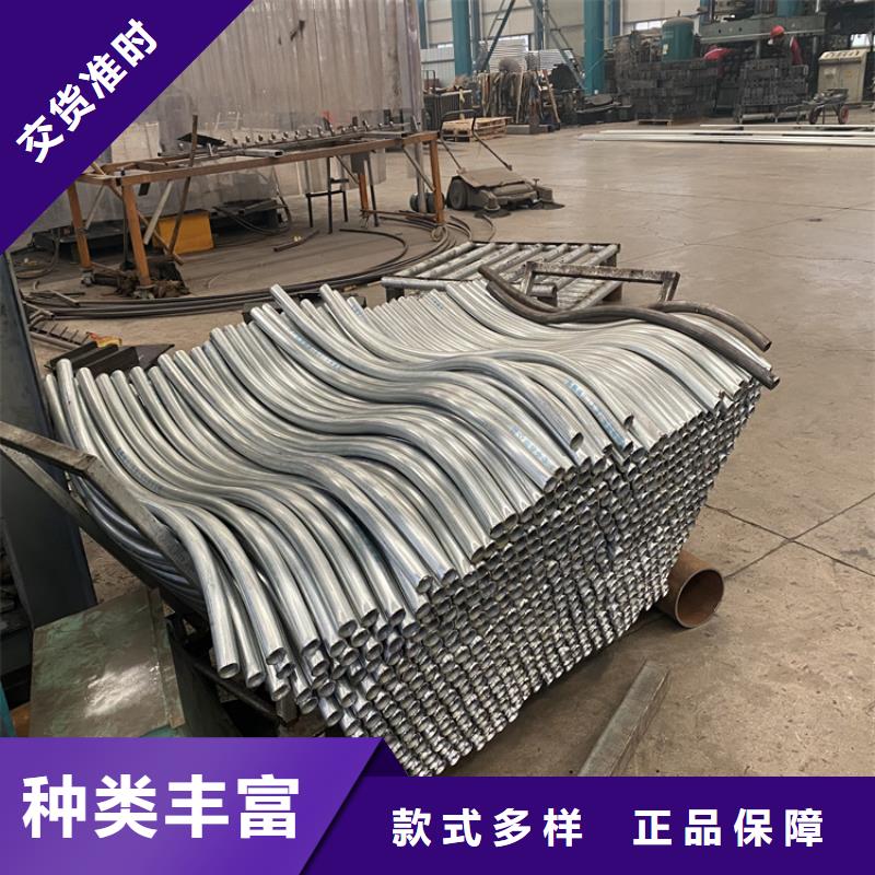 不锈钢复合管厂家现货定做
