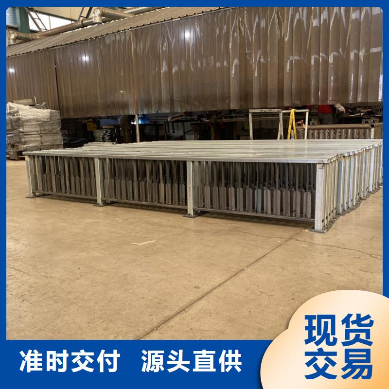304不锈钢碳素钢复合管厂家质优价廉