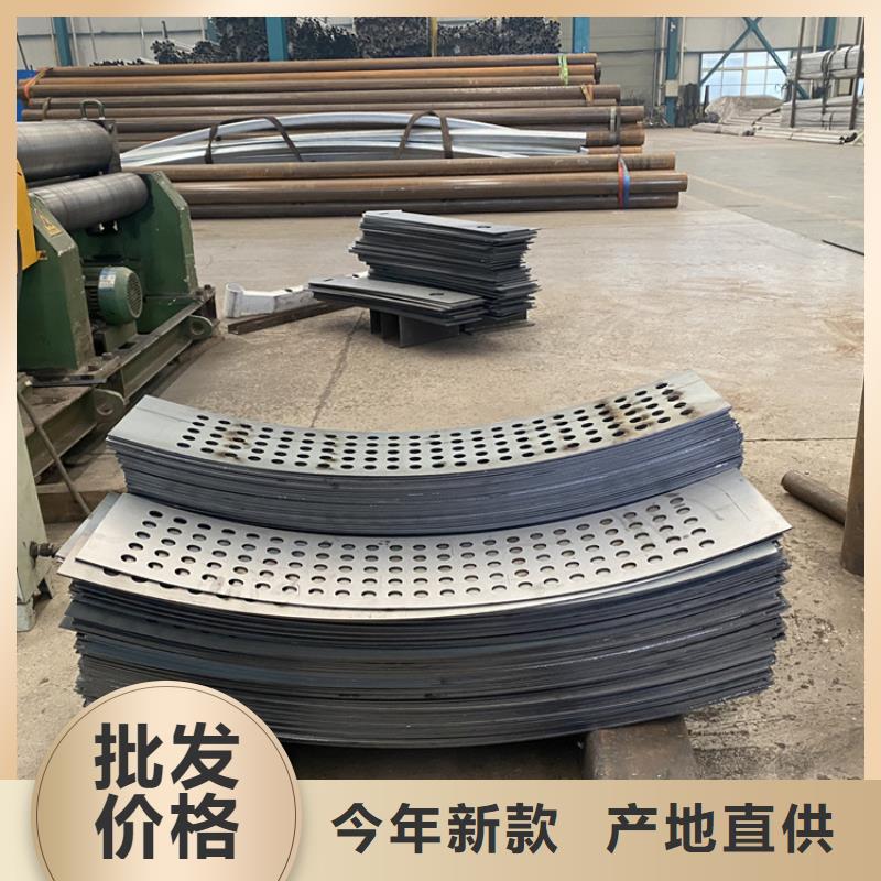 专业销售304不锈钢复合管-保量