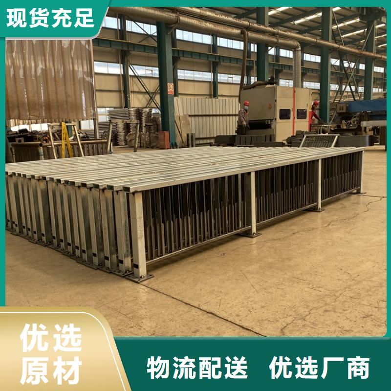 道路交通隔离栏杆2025已更新质优价廉