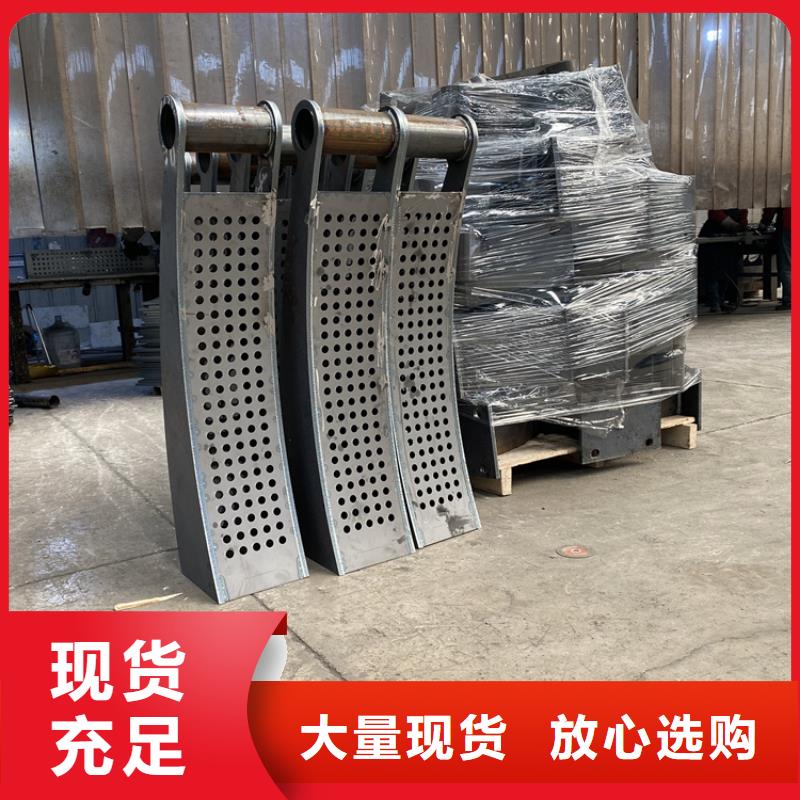 不锈钢碳素钢复合管护栏专业生产厂家