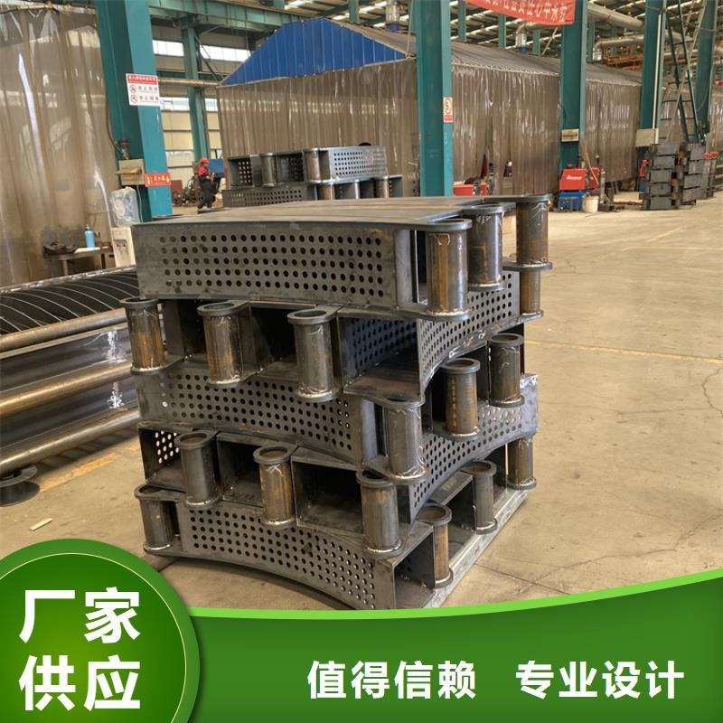 快速:201不锈钢碳素钢复合管厂家