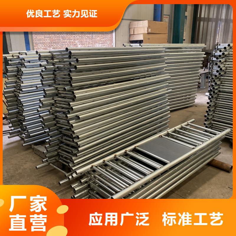 防撞不锈钢复合管护栏品种齐全