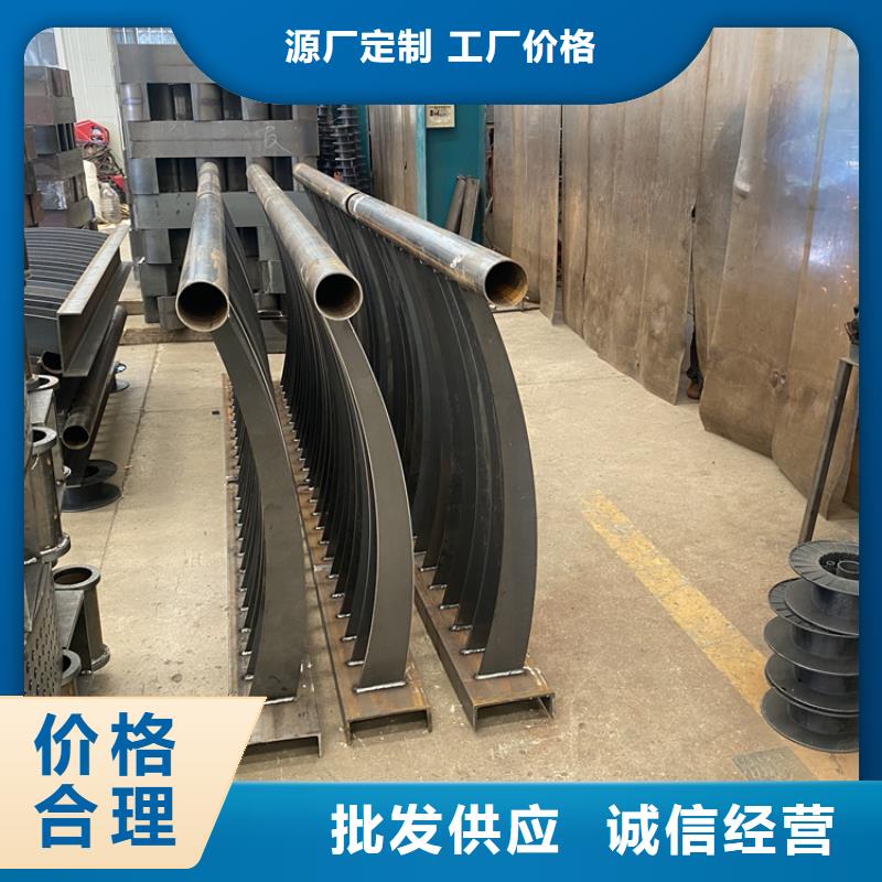 不锈钢复合管道路护栏-火爆预定中