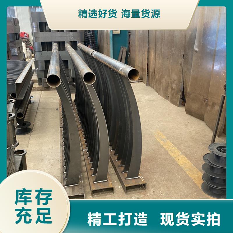 不锈钢复合管桥梁护栏质量与价格同在