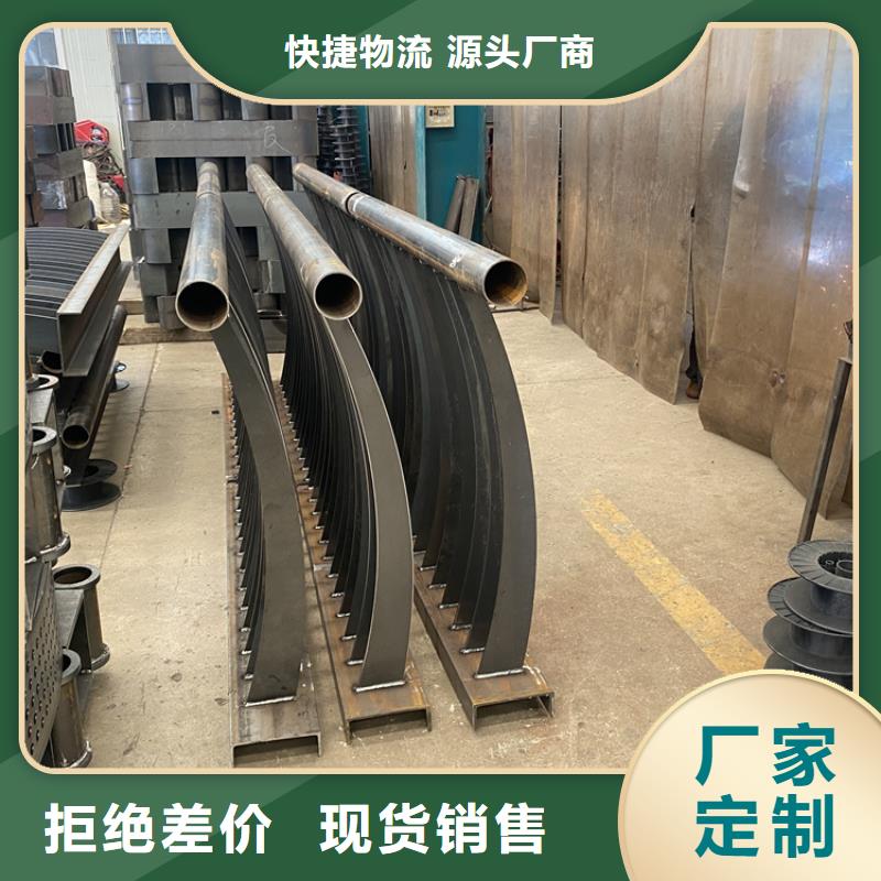 规格齐全的201不锈钢复合管桥梁护栏销售厂家