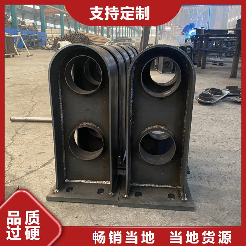 304不锈钢碳素钢复合管-点击了解更多