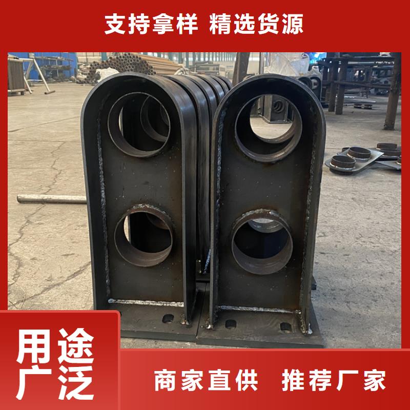 服务周到的防撞不锈钢复合管护栏销售厂家