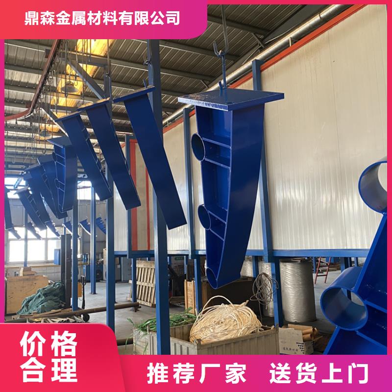 库存充足的防撞不锈钢复合管栏杆供货商