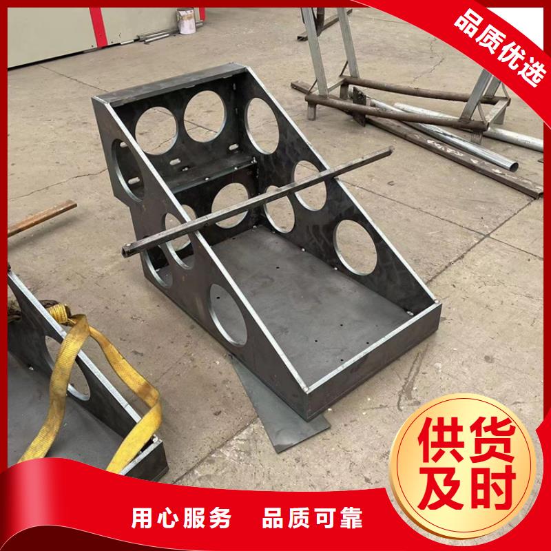 不锈钢碳素钢复合管护栏专业生产厂家