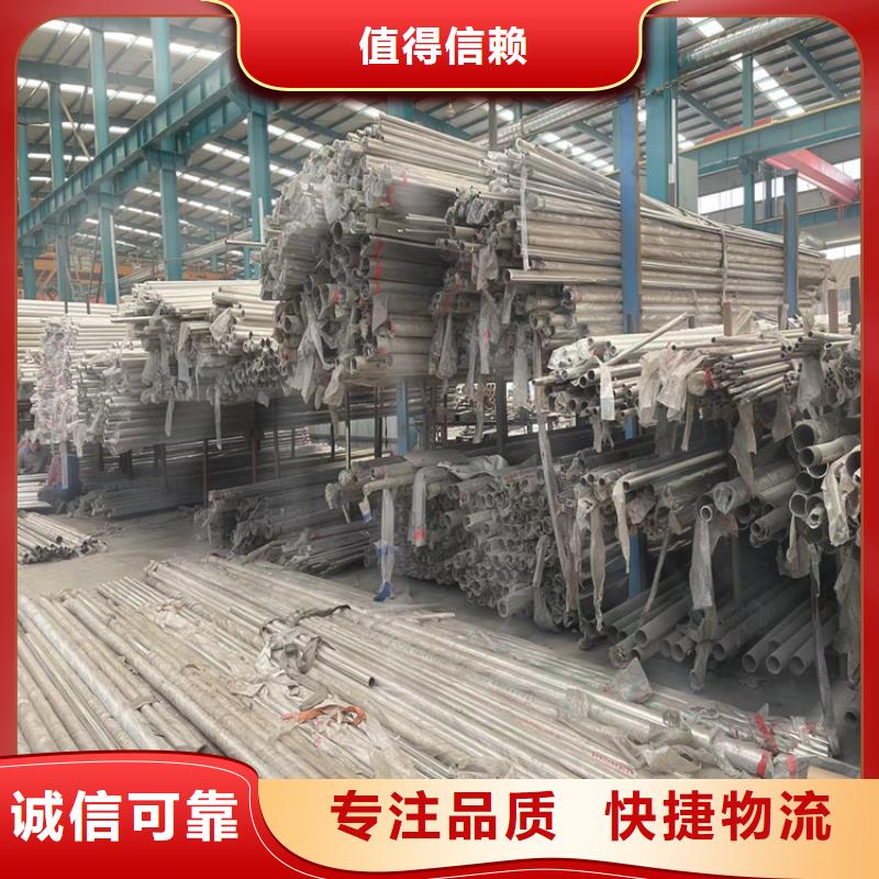 供应304不锈钢复合管桥梁护栏的基地
