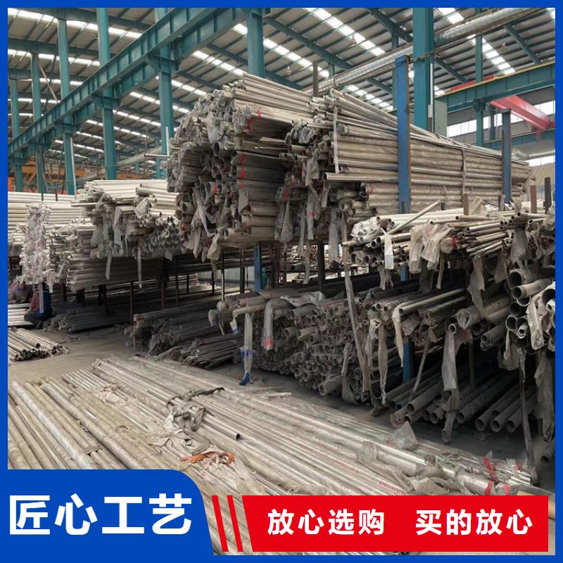 三横梁防撞护栏2025已更新按需定制