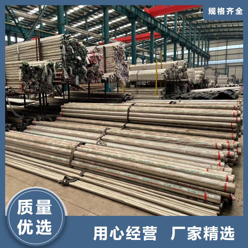 专业销售不锈钢复合管桥梁护栏-品牌