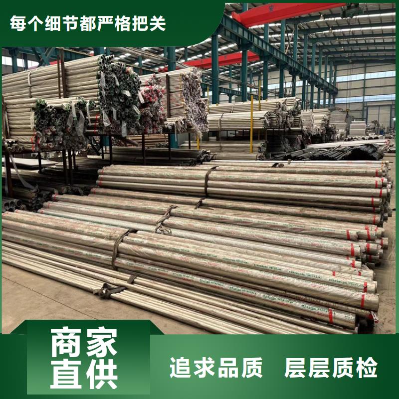 不锈钢复合管栏杆2025已更新厂家直销