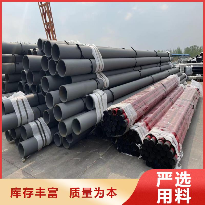 儋州市不锈钢复合管人行道护栏经验充足