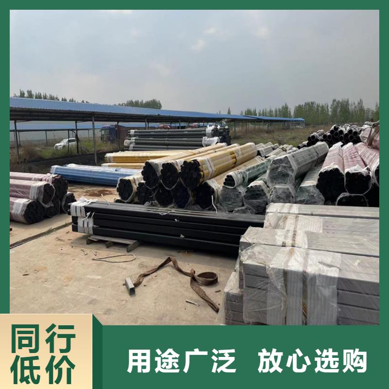 儋州市不锈钢复合管人行道护栏经验充足