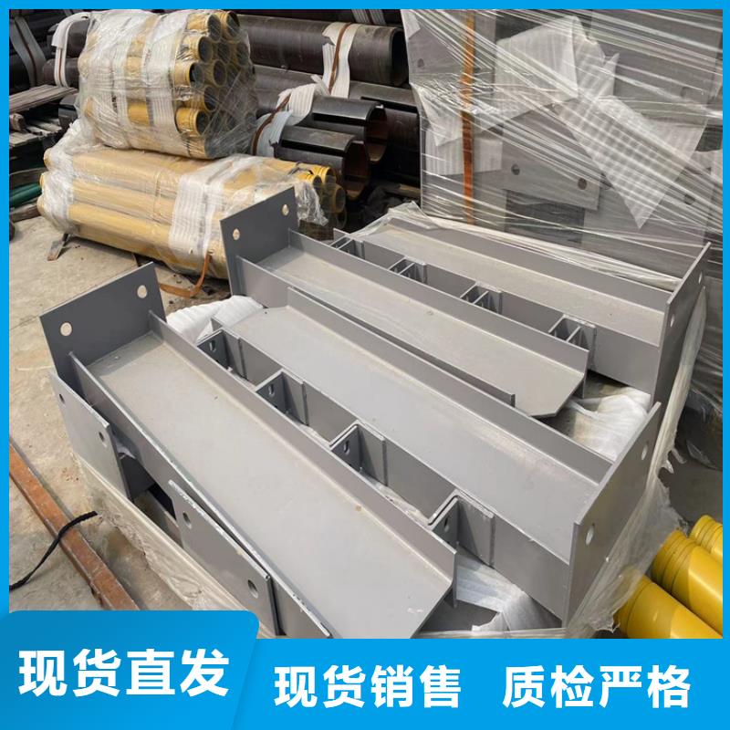 销售不锈钢复合管护栏的厂家