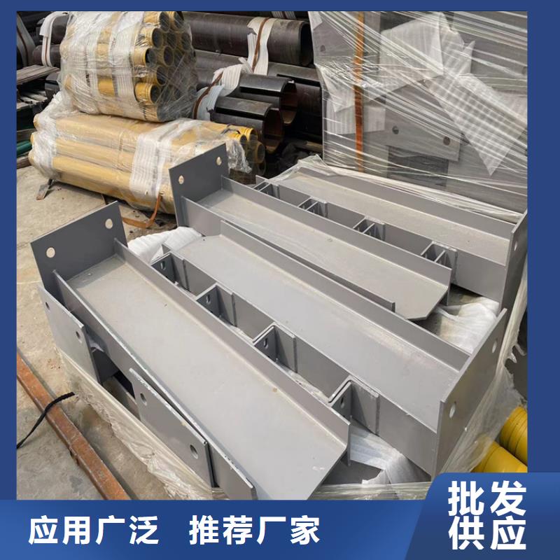 201不锈钢复合管栏杆畅销全省