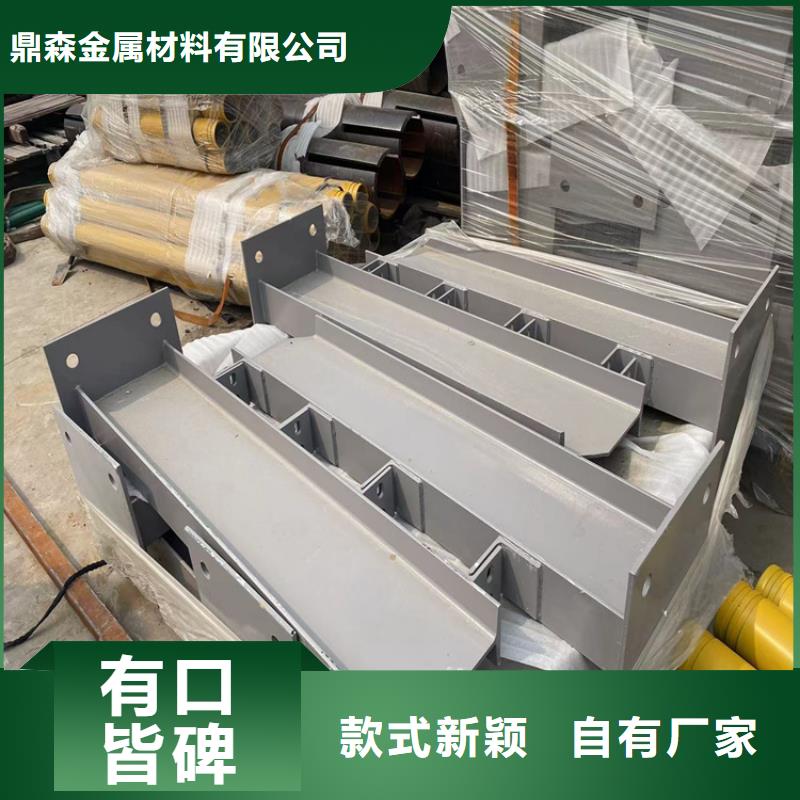 不锈钢复合管人行道护栏-欢迎选购