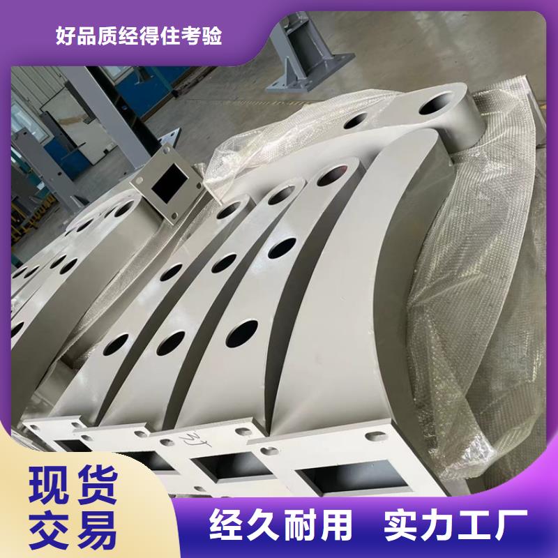 304不锈钢复合管栏杆的规格尺寸