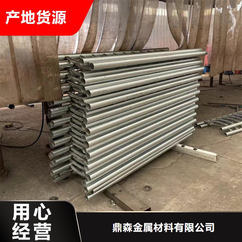 库存充足的不锈钢复合管人行道护栏经销商