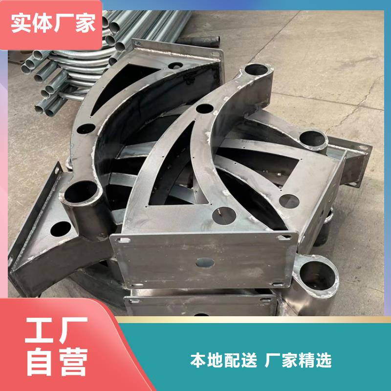 服务周到的防撞不锈钢复合管护栏销售厂家