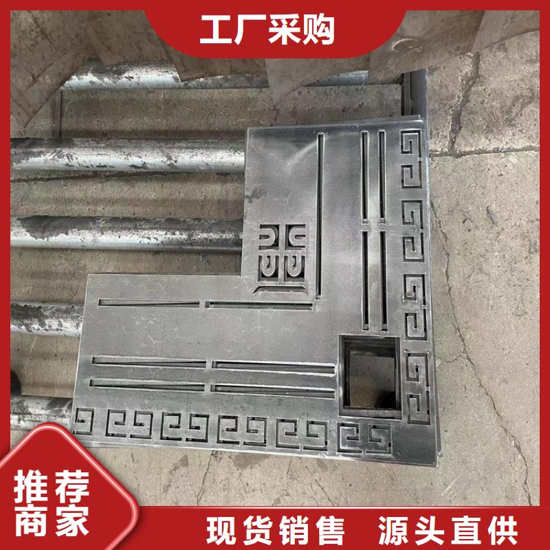 201不锈钢复合管栏杆畅销全省