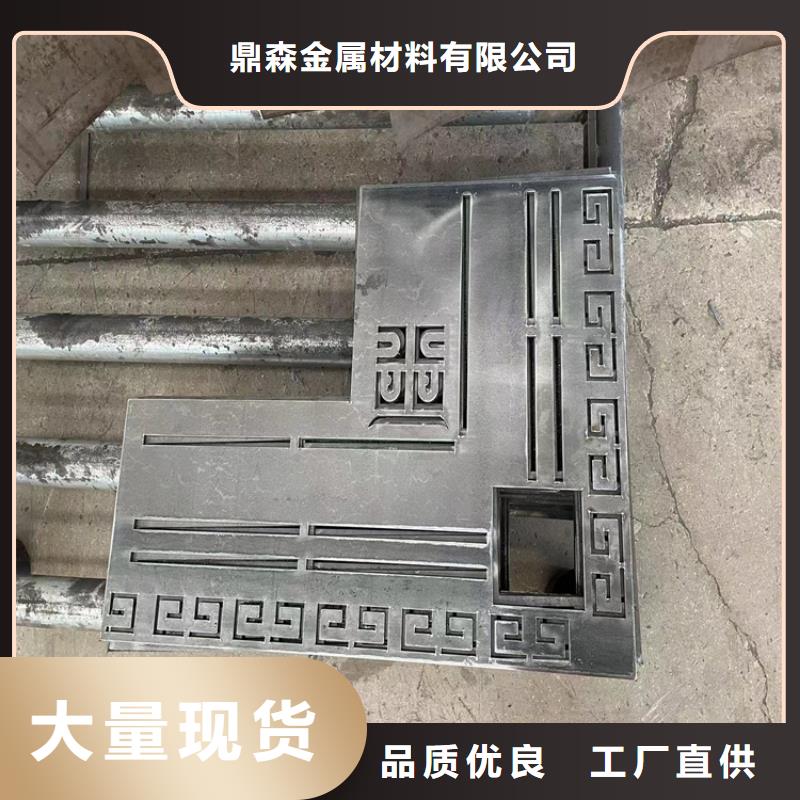 咨询三沙市不锈钢复合管河道护栏厂家