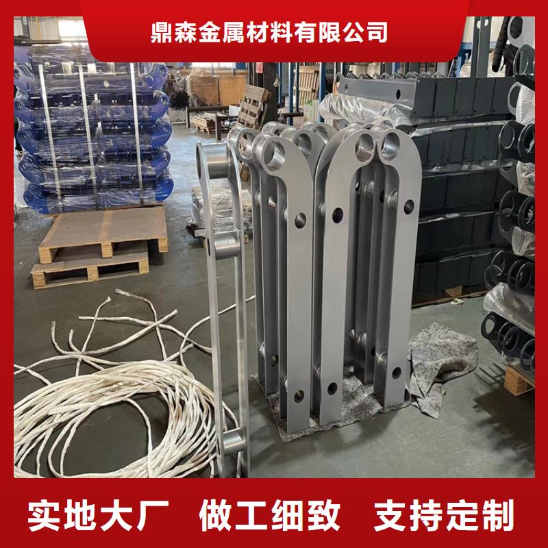 可定制的桥梁不锈钢防撞护栏实体厂家