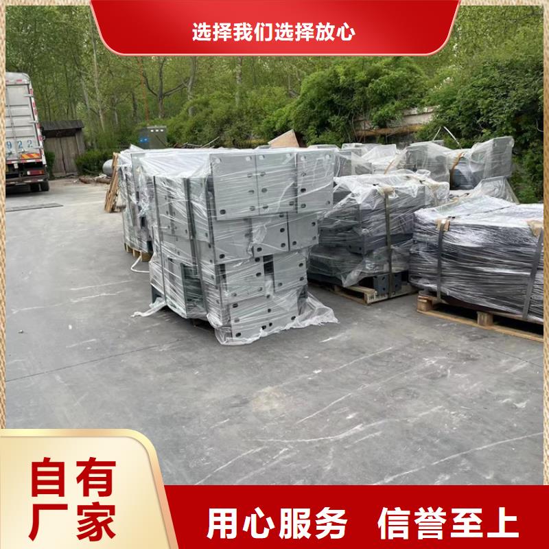 桥边护栏立柱多重优惠