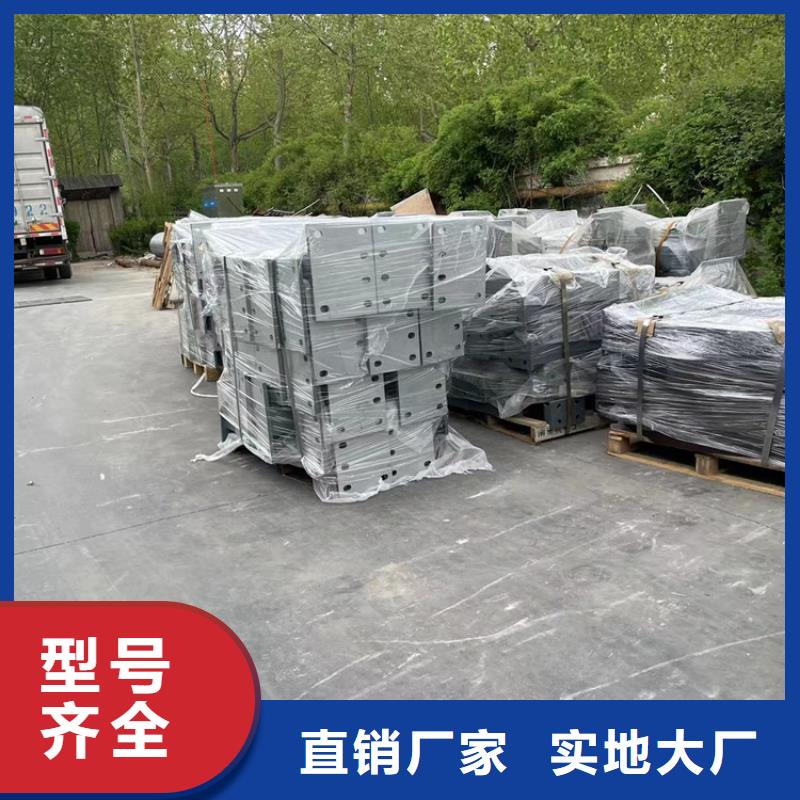 琼海市防撞护栏牛角实体厂家直销