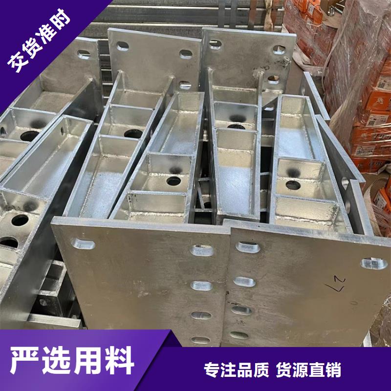 桥梁防撞栏杆-质量保证