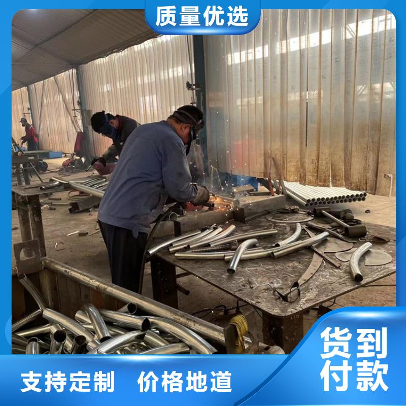 桥梁防撞栏杆-质量保证