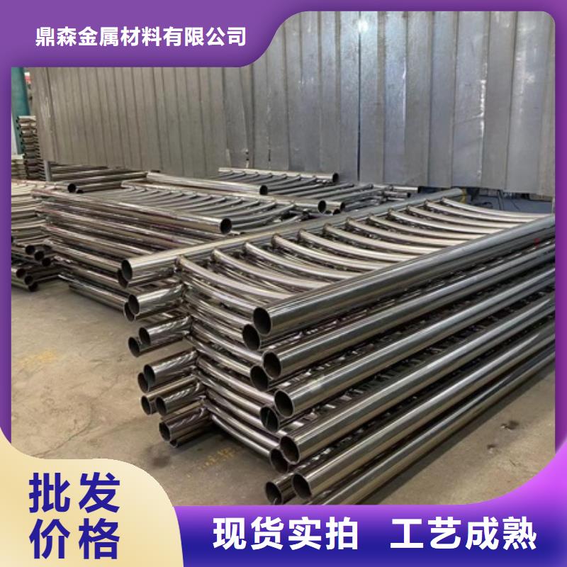 保亭县桥梁防撞护栏-好品质、放心买