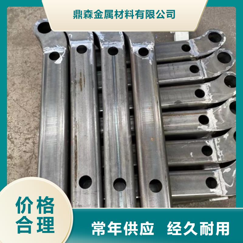 桥边护栏让利促销