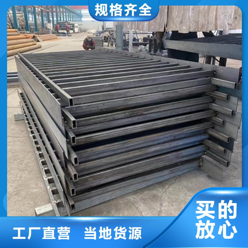 保亭县桥梁防撞护栏-好品质、放心买