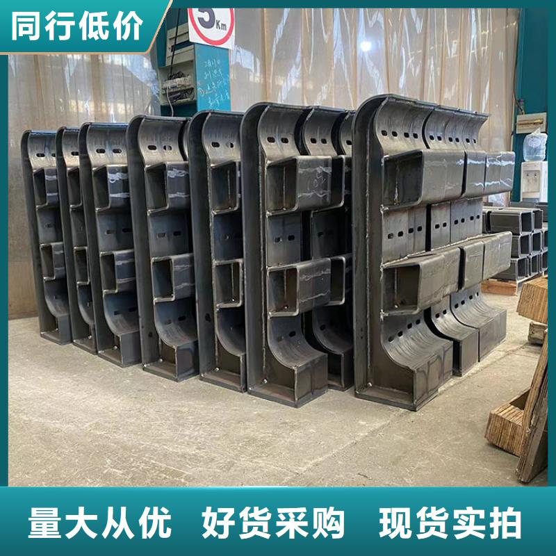 可定制的桥梁不锈钢防撞护栏实体厂家