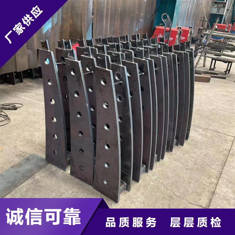 不锈钢复合管防撞护栏2025已更新认准鼎森
