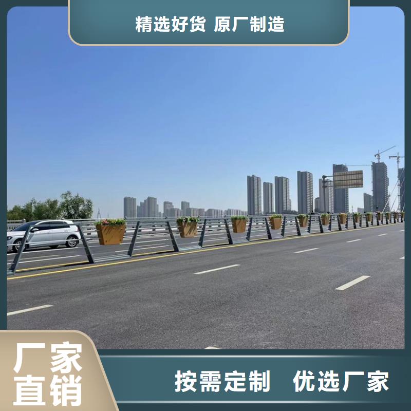 不锈钢复合管防撞护栏2025已更新认准鼎森