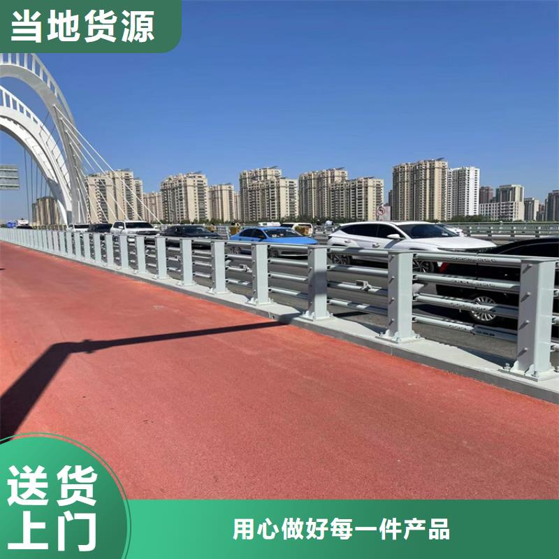 桥梁防撞栏杆-质量保证