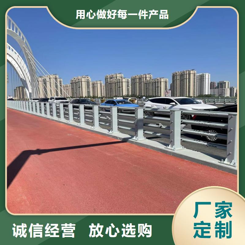304不锈钢复合管栏杆厂家总部