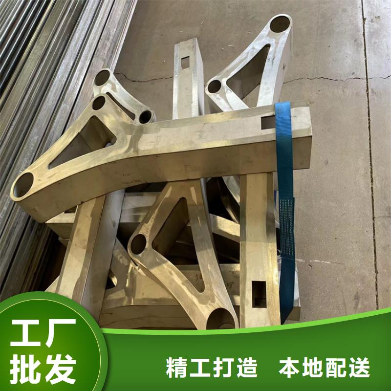 304不锈钢复合管栏杆厂家总部